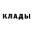 Метадон methadone egor_tz18