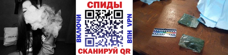 Бутират 99%  купить наркотики сайты  Горбатов 