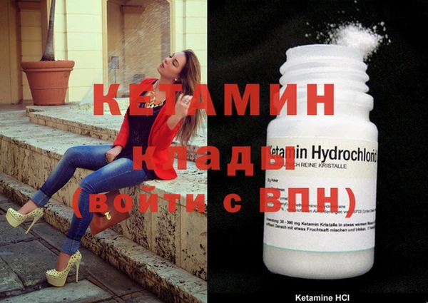 соль курить ск Волосово