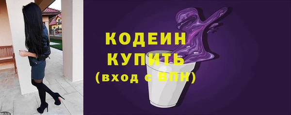 mdpv Уссурийск