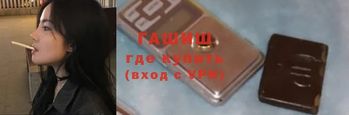 соль курить ск Волосово