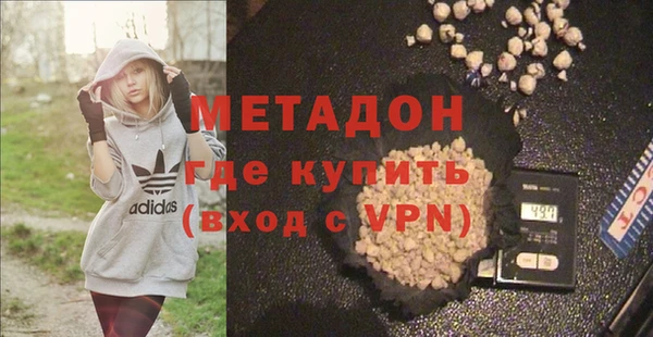 mdpv Уссурийск