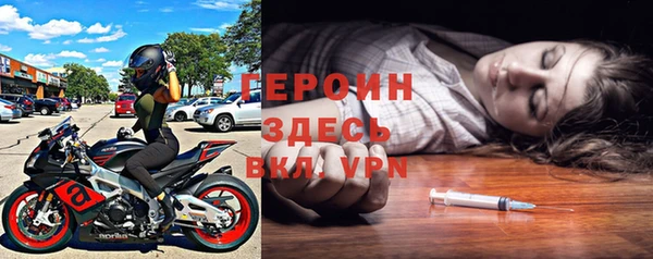 соль курить ск Волосово