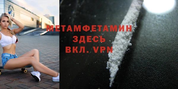 МДПВ Новочеркасск