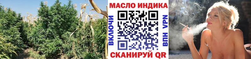 ТГК вейп с тгк  где купить наркоту  Горбатов 