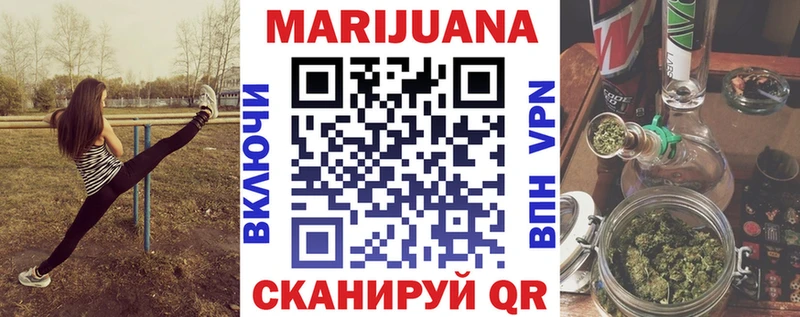 Каннабис SATIVA & INDICA  blacksprut ССЫЛКА  Горбатов 